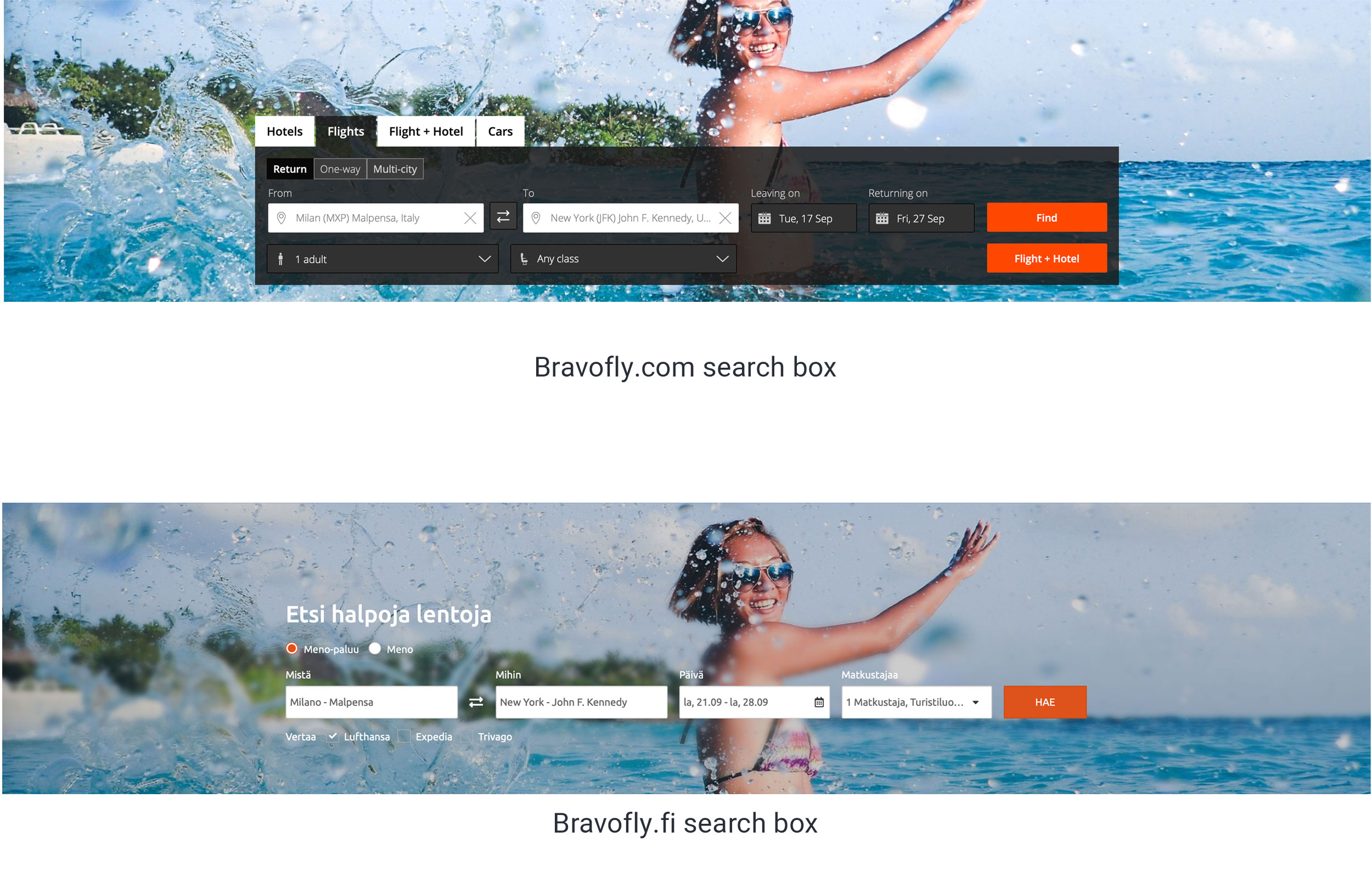 search box